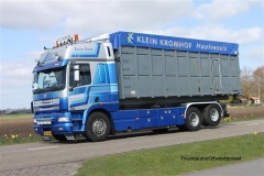 DAF-CF-BL-TH-85