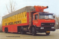 DAF-2100-BK-73-JB